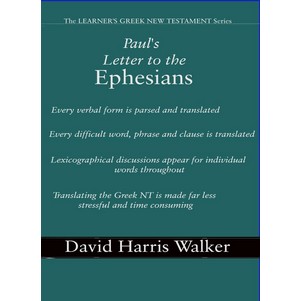 Ephesians Greek translation guide